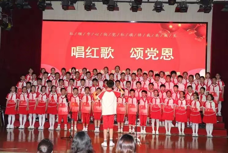 才艺展演优选“鲁艺文化小传人”项目介绍