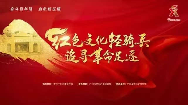 “鲁艺文化小传人”升学规划