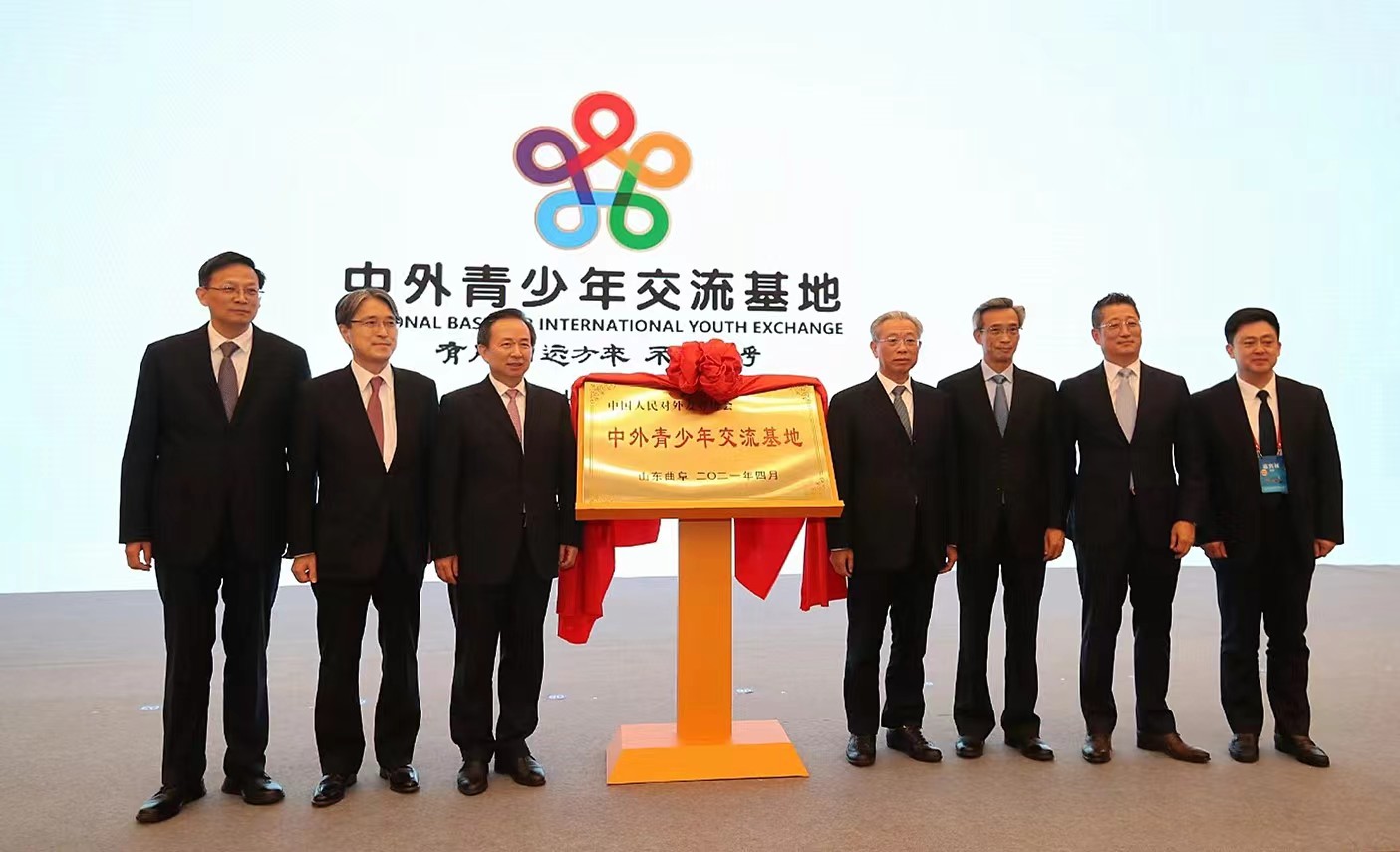 国际文化交流